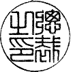 Asia